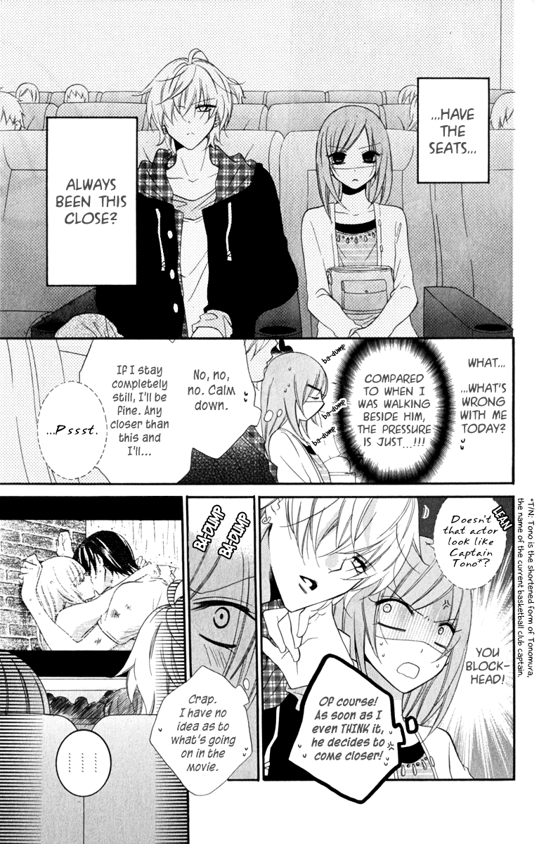 Namaiki Zakari, Chapter 7 image 23